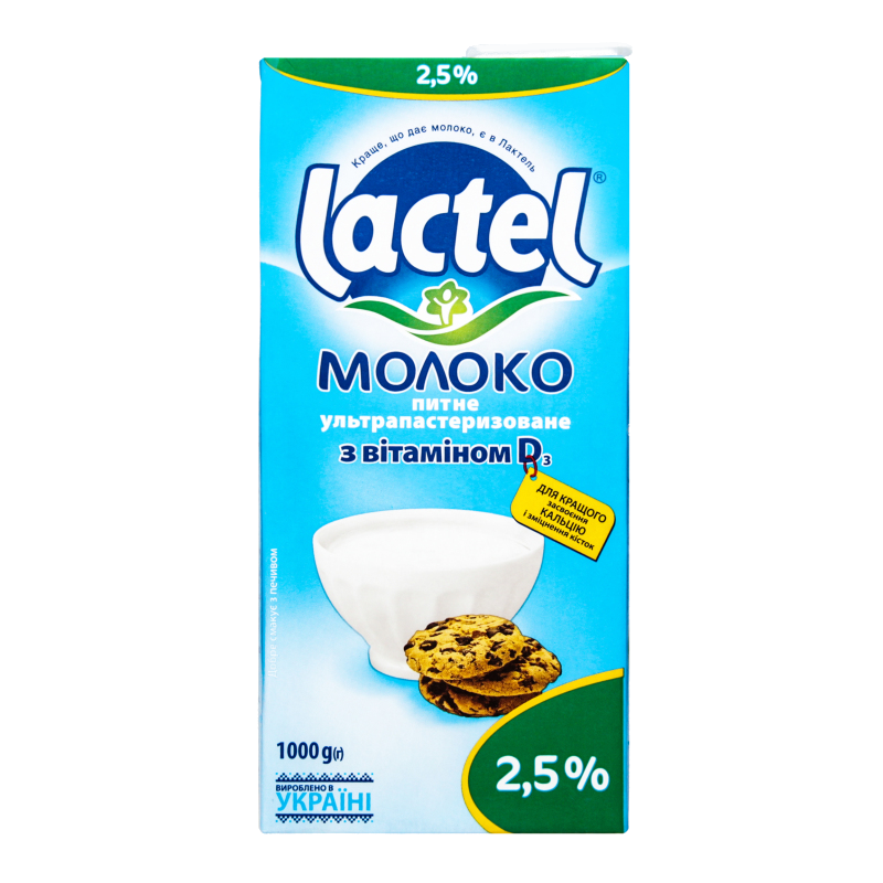 Молоко коров'яче LACTEL, ультрапастеризоване, 2,5%, 1000г